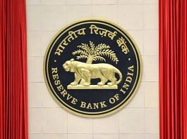 The Reserve Bank of India logo | File Photo: Suraj Singh Bisht | ThePrint