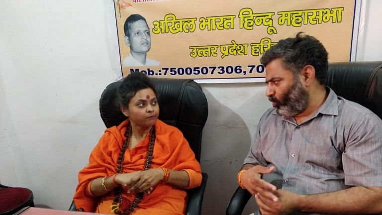Pooja Pandey’s transformation into hate-spewing Sadhvi at forefront of ‘Hindu Rashtra’ mission
