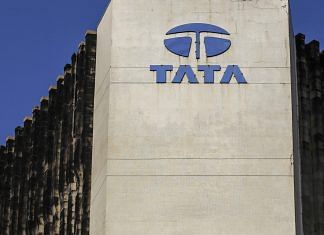 File image of Tata Group's headquarters in Mumbai | Photo: Dhiraj Singh | Bloomberg
