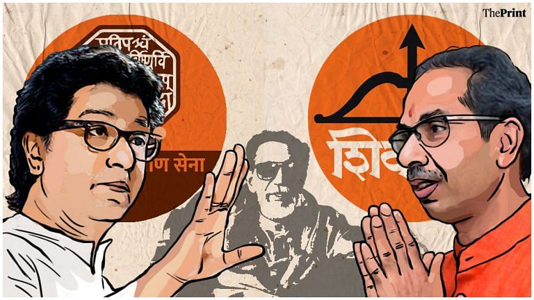 ‘0 plus 0 equals 0’—BJP taunts Thackeray cousins after their parties draw a blank in ‘litmus test’