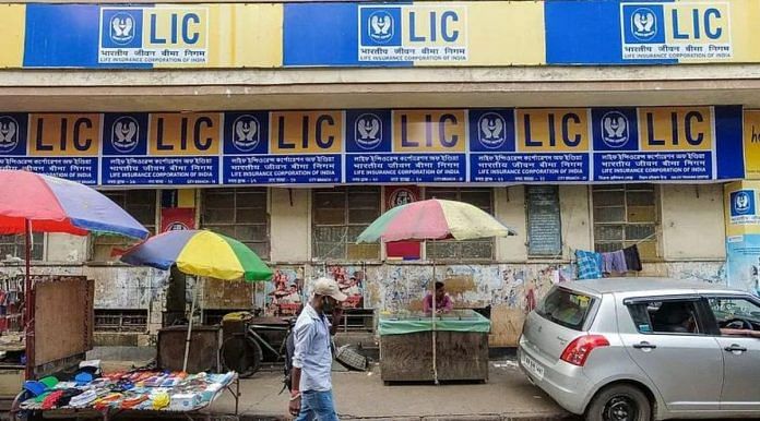 A Life Insurance Corporation building in Kolkata, India | Representational image | Bloomberg