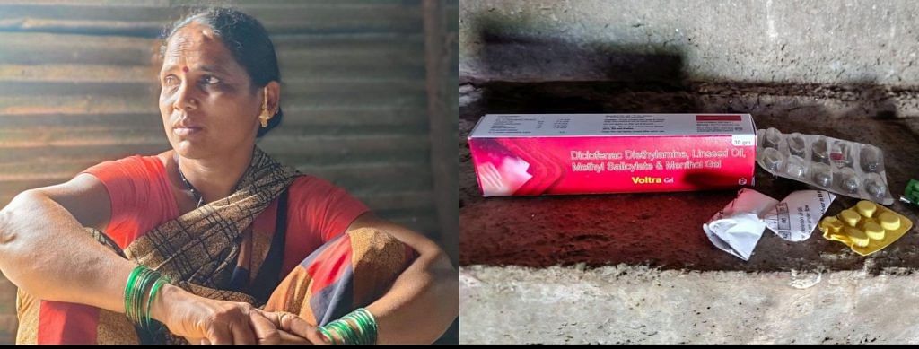 Oral medication and pain-relief ointments like diclofenac gel offers Sheela momentary relief. “I use two tubes in a month” | Jyoti Shinoli/People's Archive of Rural India