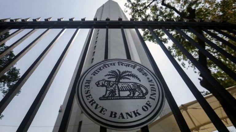 RBI willing to ease investment rules to boost demand in securities