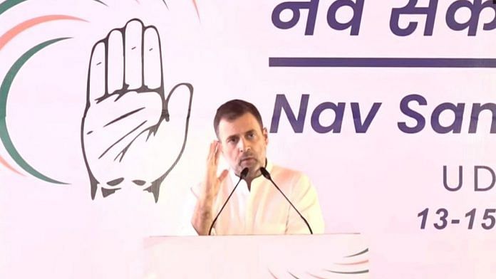Congress leader Rahul Gandhi at the party's Nav Sankalp Chintan Shivir in Udaipur, on 15 May 2022 | Twitter/@ANI