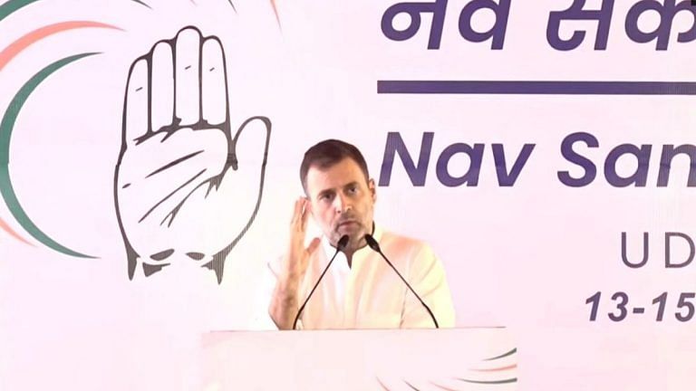 Rahul Gandhi must clear his position on Congress leadership. Chintan Shivirs won’t help