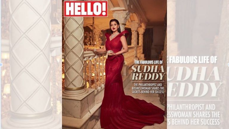 Business magnate Sudha Reddy of Hyderabad graces inaugural South magazine cover of HELLO! India