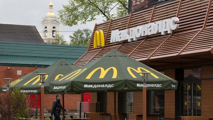 A McDonald's restaurant in Podolsk City, Russia | Representational image | Bloomberg