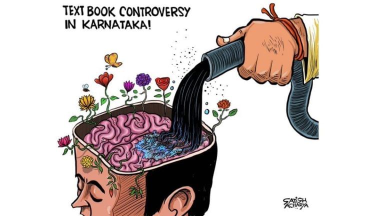 How Karnataka’s textbook revisions may affect minds & Rahul gets singed by a ‘firebrand’ leader
