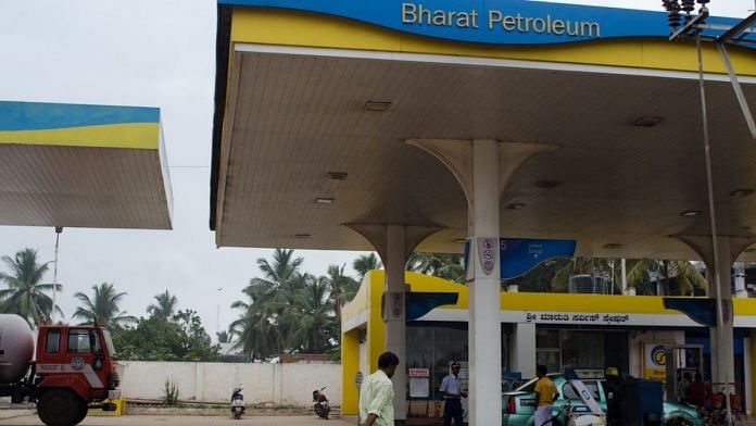 Bharat Petroleum petrol station | Representational image | Commons