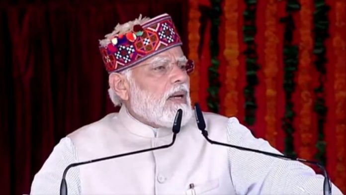 PM Narendra Modi addresses 'Garib Kalyan Sammelan' in Shimla, Himachal Pradesh on 31 May 2022 | Twitter/@narendramodi