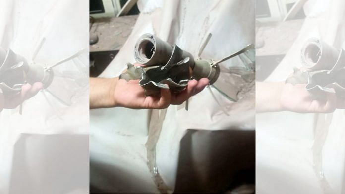 Part of the rocket-propelled grenade used in the blast | ANI