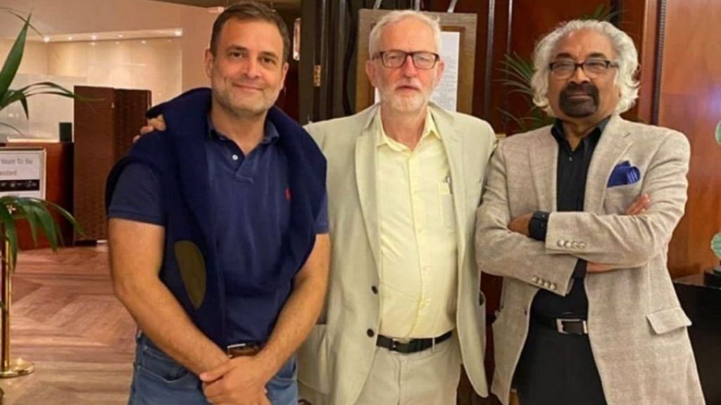Rahul Gandhi with Jeremy Corbyn (centre) and Sam Pitroda | Twitter