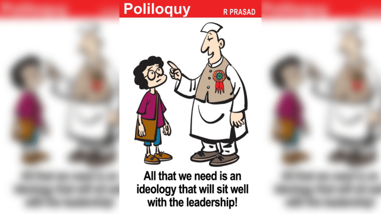 Congress searches for ideology, and going too far back in past to avoid questions on present