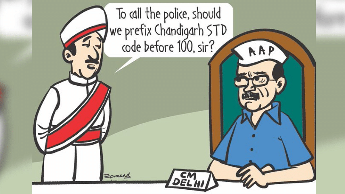 Kejriwal finally finds a police force that'll listen to him, and the rupee  hits rock bottom