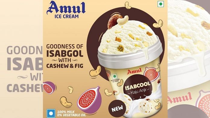 'Isabcool' Kaju Anjir ice cream flavour introduced by Amul India | Twitter/@Amul_Coop