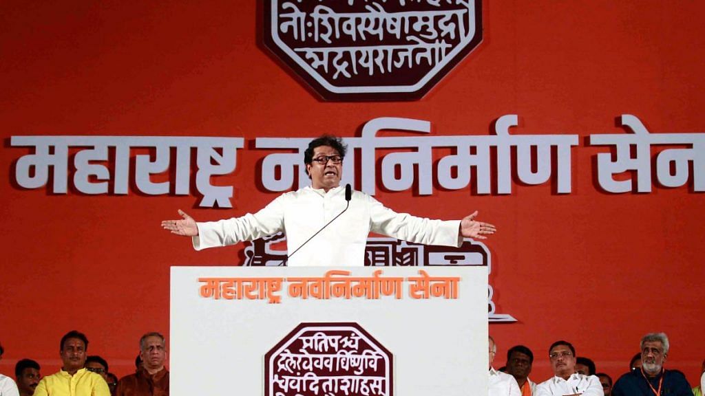 MNS chief Raj Thackeray addresses a public rally in Aurangabad, on 1 May 2022 | ANI photo