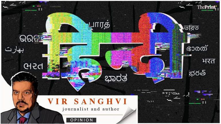 Modi’s BJP can force Hindi on India if it wants to be a regional party with cow belt agenda