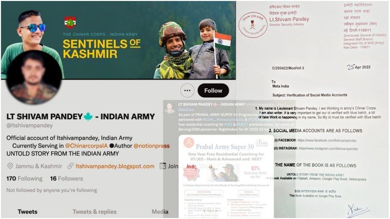 This ‘imposter’ wrote & sold book on his ‘life in Army’. Now, he’s under arrest in Kolkata