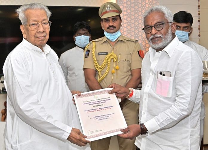 TTD chairman invites Andhra Governor to Vigraha Pratishta event of temple in Bhubaneswar