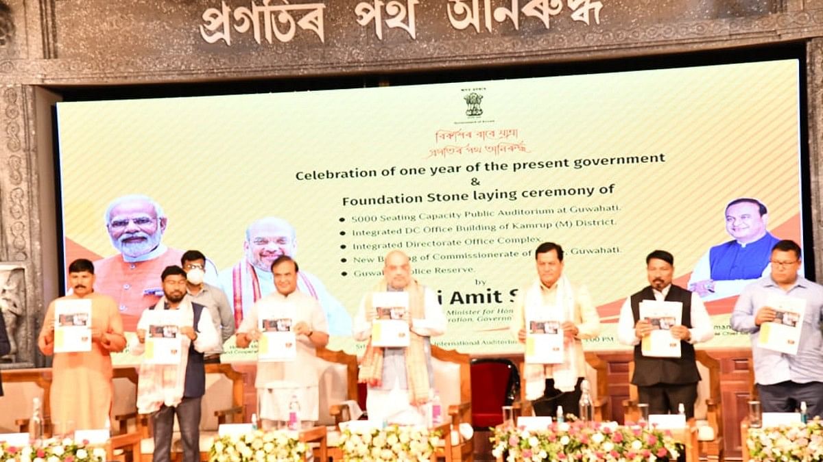 ‘Voice of Assam’ – Amit Shah launches ‘first government newspaper of any state’ on politics, development

 | Media Pyro