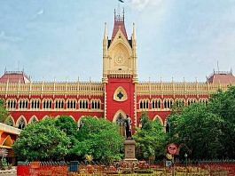 File photo of the Calcutta High Court | calcuttahighcourt.gov.in