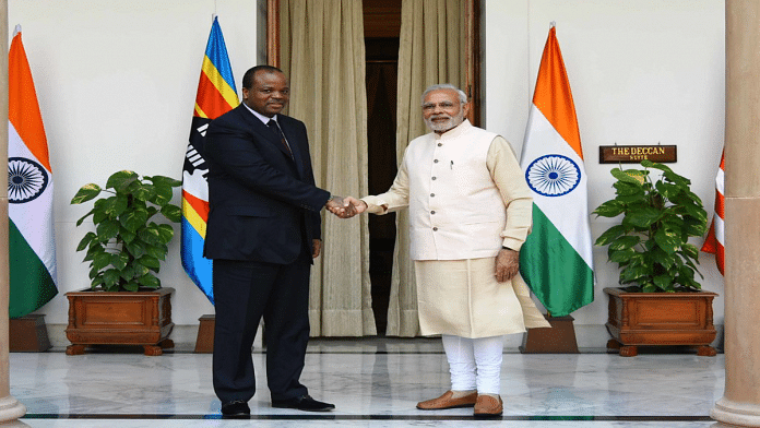 Modi with His Majesty King Mswati III of Swaziland | Flickr