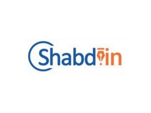 Shabd.in introduces listing facility of books for sale