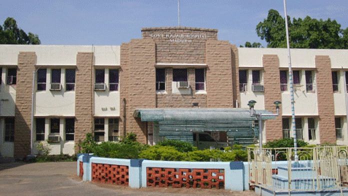 File image of Madurai Medical College | Credit: Mdmc.ac.in