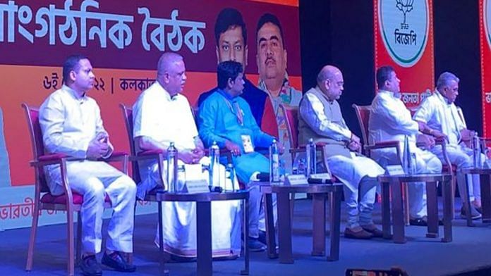 Union Home Minister Amit Shah and other BJP leaders at the state unit meeting held in Kolkata last week | Sreyashi Dey | ThePrint