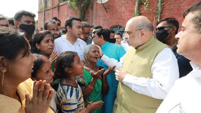 Home Minister Amit Shah at the deceased's residence last week | By special arrangement