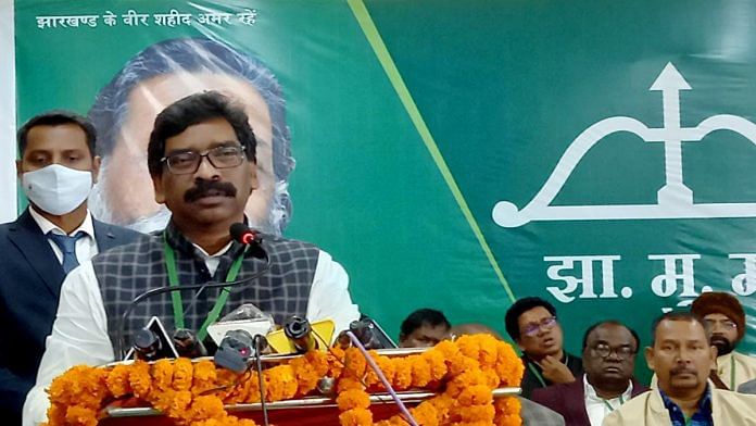 File photo of Jharkhand Chief Minister Hemant Soren in Ranchi | ANI