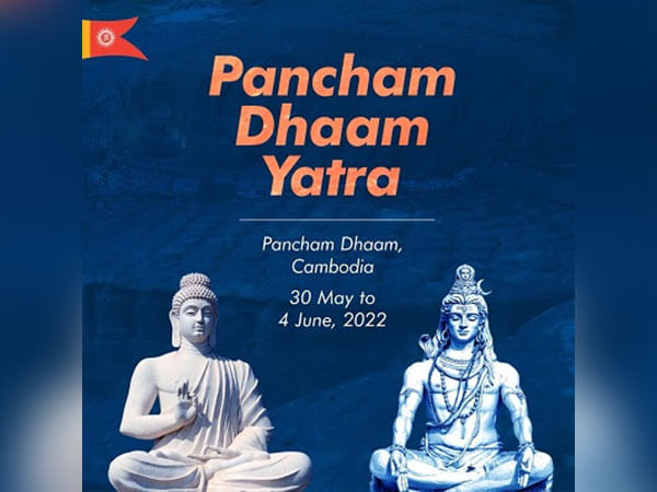 Pancham Dham Trust in the direction of propagation of Sanatan culture in South Asia; to commend 5th journey from May 30 at Siem Reap, Cambodia