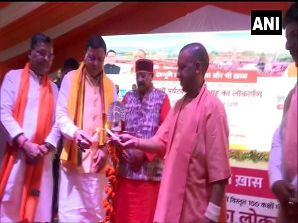 Yogi Adityanath along with Dhami inaugurates guest house for tourists in Haridwar 