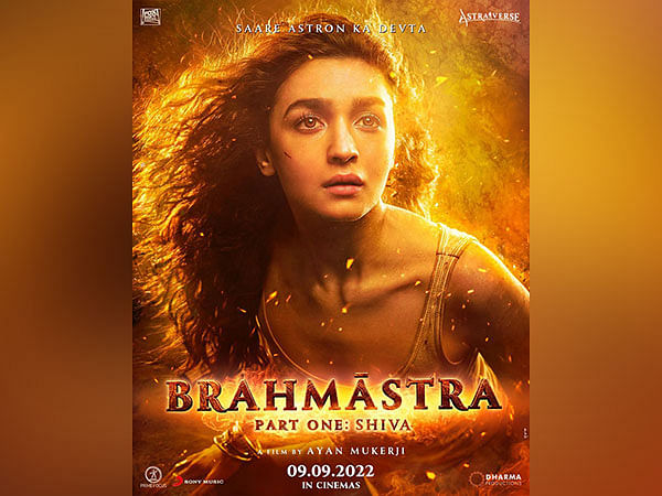 Ranbir Kapoor's hilarious approach of promoting Brahmastra