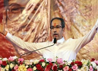 Uddhav claims rebel Shiv Sena MLAs want to break party, says he did everything for Eknath Shinde