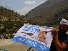 An Aam Aadmi Party (AAP) supporter in Thathri village, Doda district, Jammu | Manisha Mondal | ThePrint