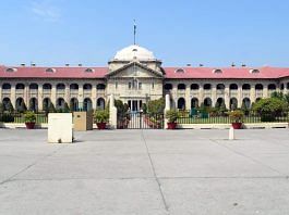 Allahabad High Court | ANI File Photo
