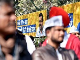 File photo of hoardings outside AAP convener and Delhi CM Arvind Kejriwal's residence | ANI