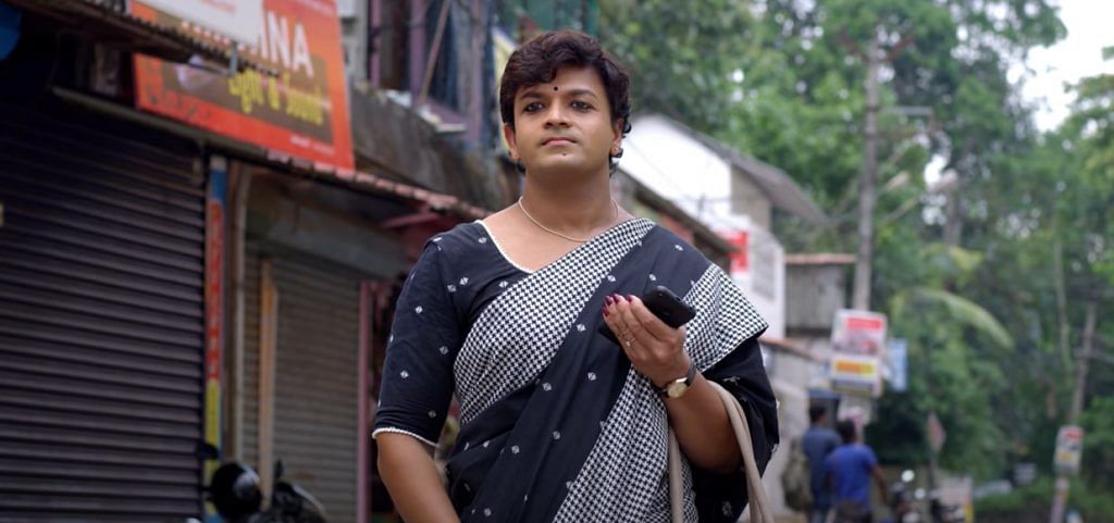 A still from 2018 Malayalam film Njan Marykutty | YouTube