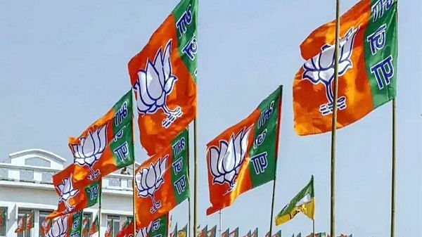 BJP says it 'respects all religions', strongly denounces insult of any religious personality