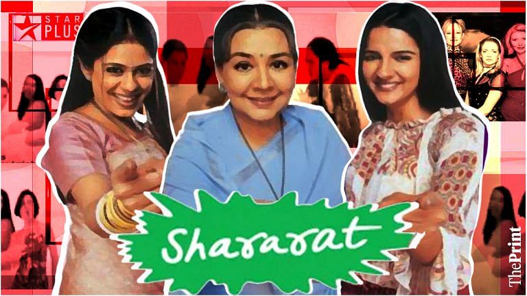 ‘Shararat’ — the sitcom Indian kids tuned to for daily dose of magic before Harry Potter