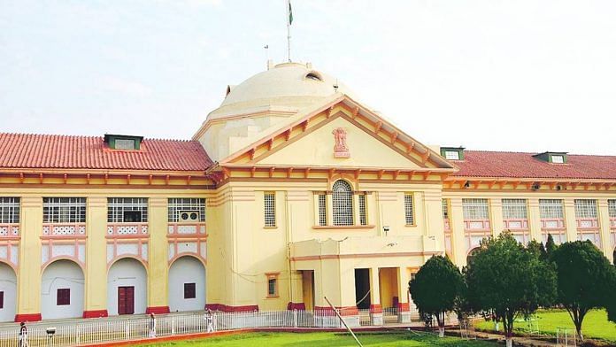 File photo of Patna High Court | Commons