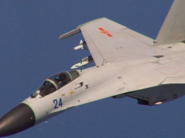 Australia PM condemns interception of Canberra flights by China fighter jet