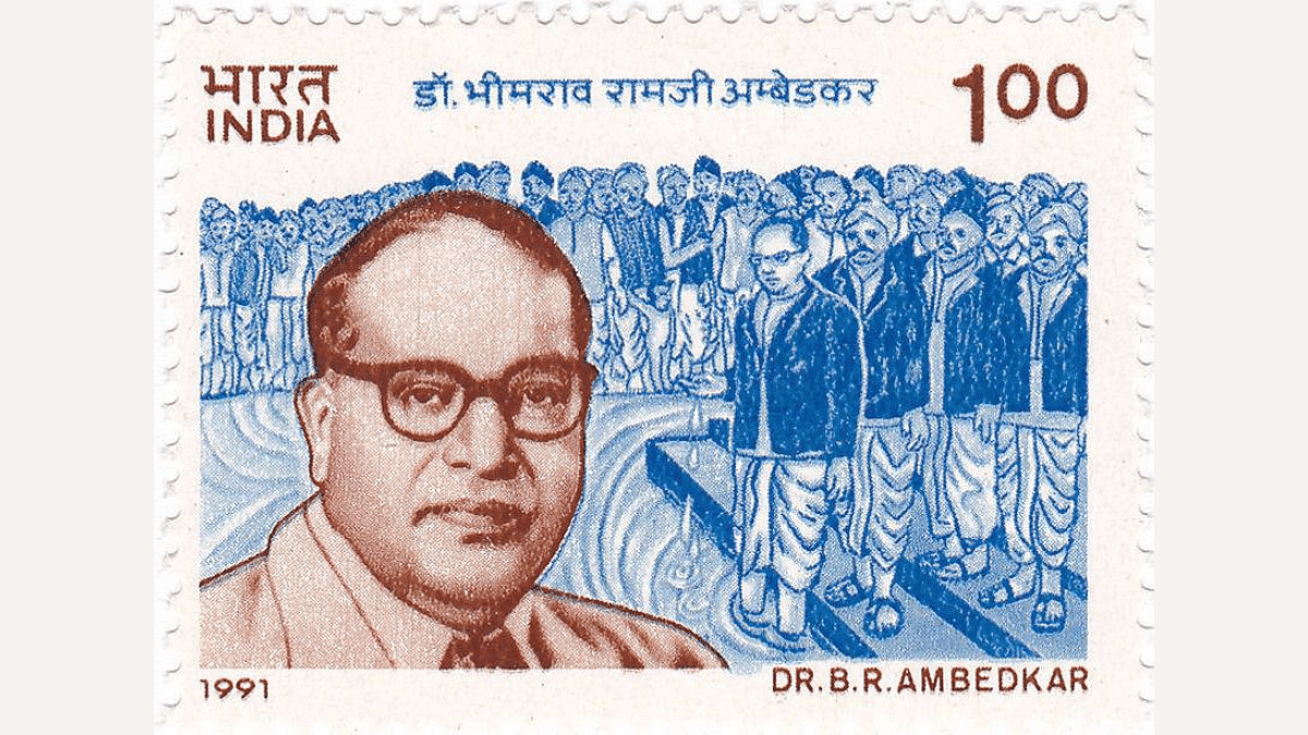 br ambedkar transparent png photo and images | Ping files | Photo clipart,  Png photo, Photo frame gallery