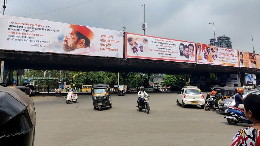 Hoardings put up in support of rebel Shiv Sena leader Eknath Shinde, in Thane district | ANI