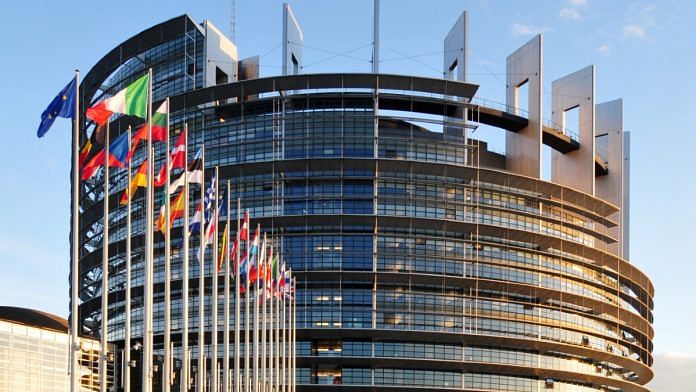 European Parliament | Commons