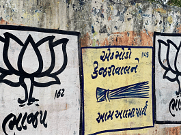 Graffiti on Ahmedabad walls | Janki Dave/ThePrint