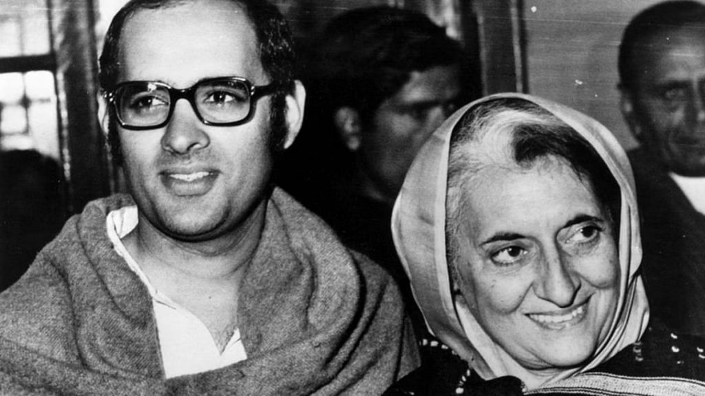 File photo of Indira Gandhi with younger son Sanjay Gandhi | Keystone/Getty Images