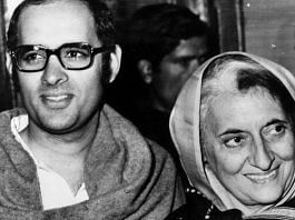 File photo of Indira Gandhi with younger son Sanjay Gandhi | Keystone/Getty Images