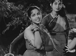Sheela Vaz from Shree 420 (1955) | YouTube